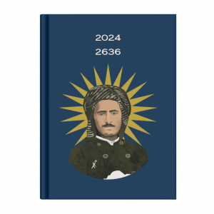 Year Planner 2024 / 2636 - Qazî Mihemed